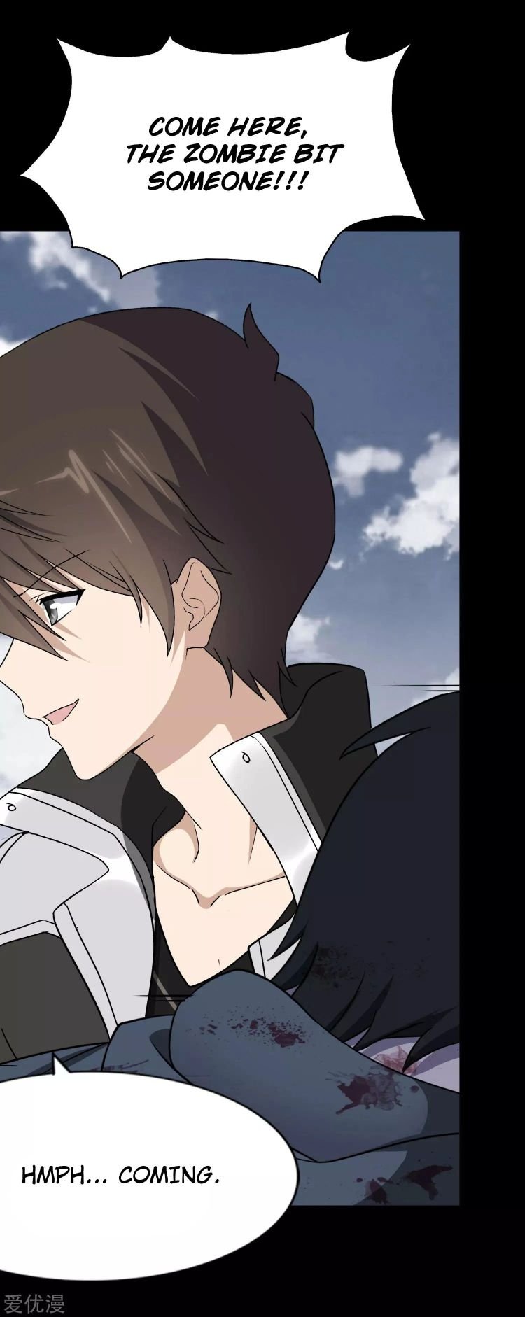 Page 51 of Chapter 174