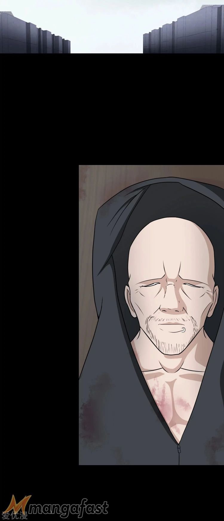 Page 3 of Chapter 175