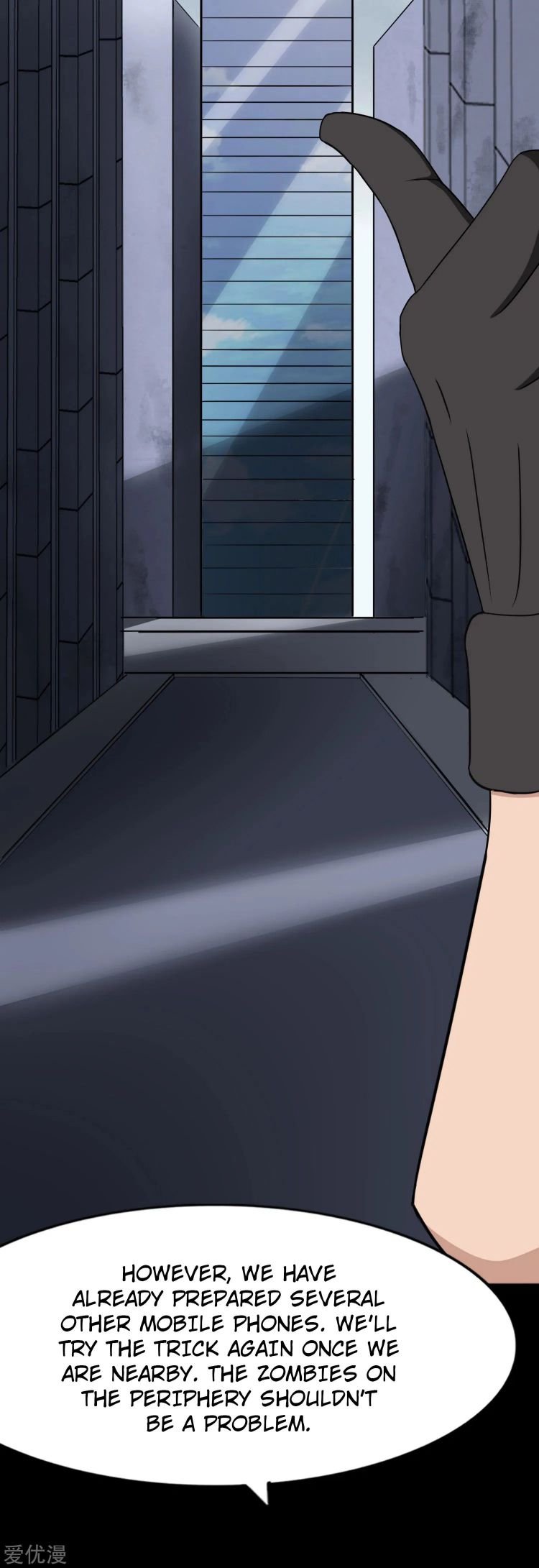 Page 13 of Chapter 175