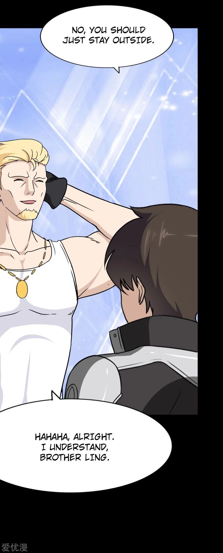Page 20 of Chapter 175