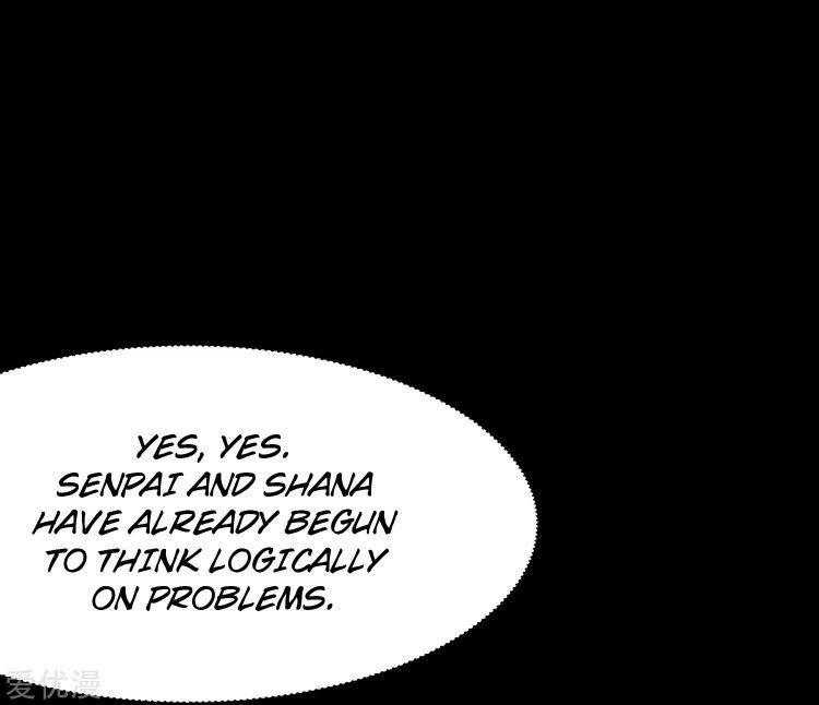 Page 26 of Chapter 175