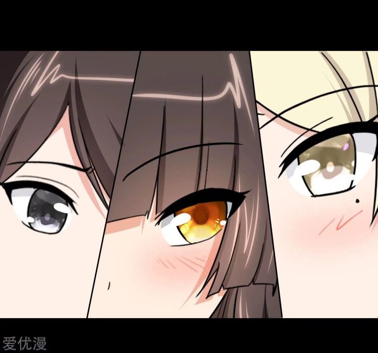 Page 30 of Chapter 175