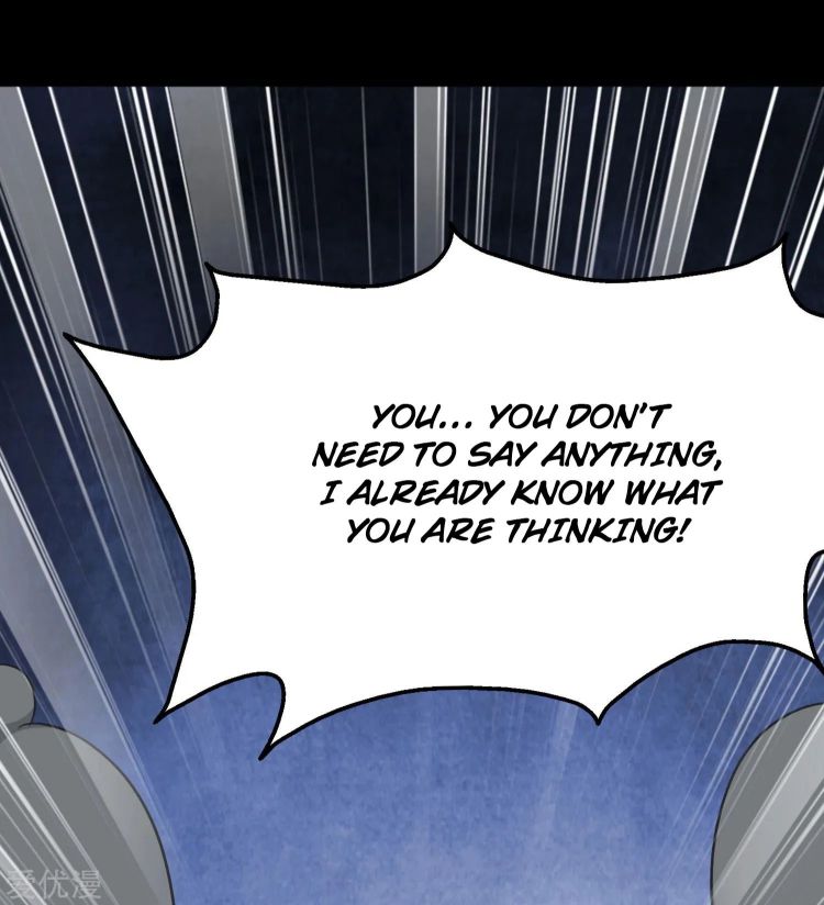 Page 33 of Chapter 175