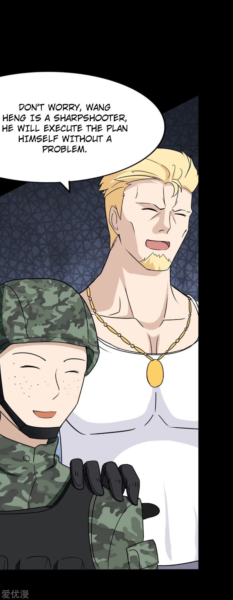 Page 46 of Chapter 175