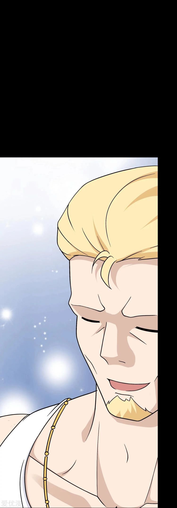 Page 52 of Chapter 175