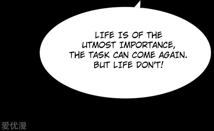 Page 53 of Chapter 175