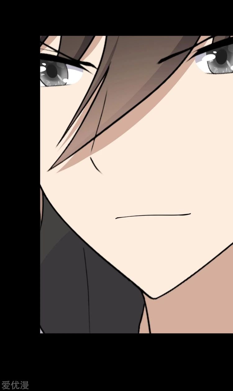 Page 54 of Chapter 175