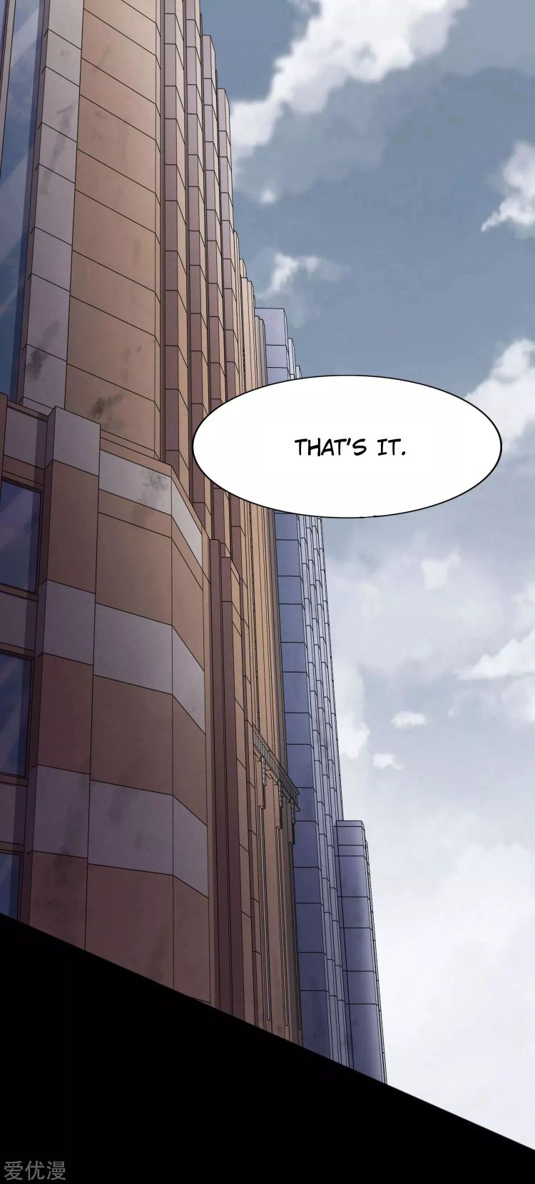 Page 2 of Chapter 176