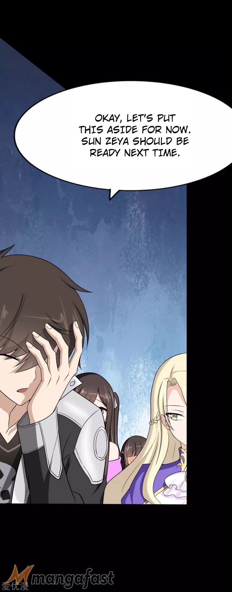 Page 7 of Chapter 176