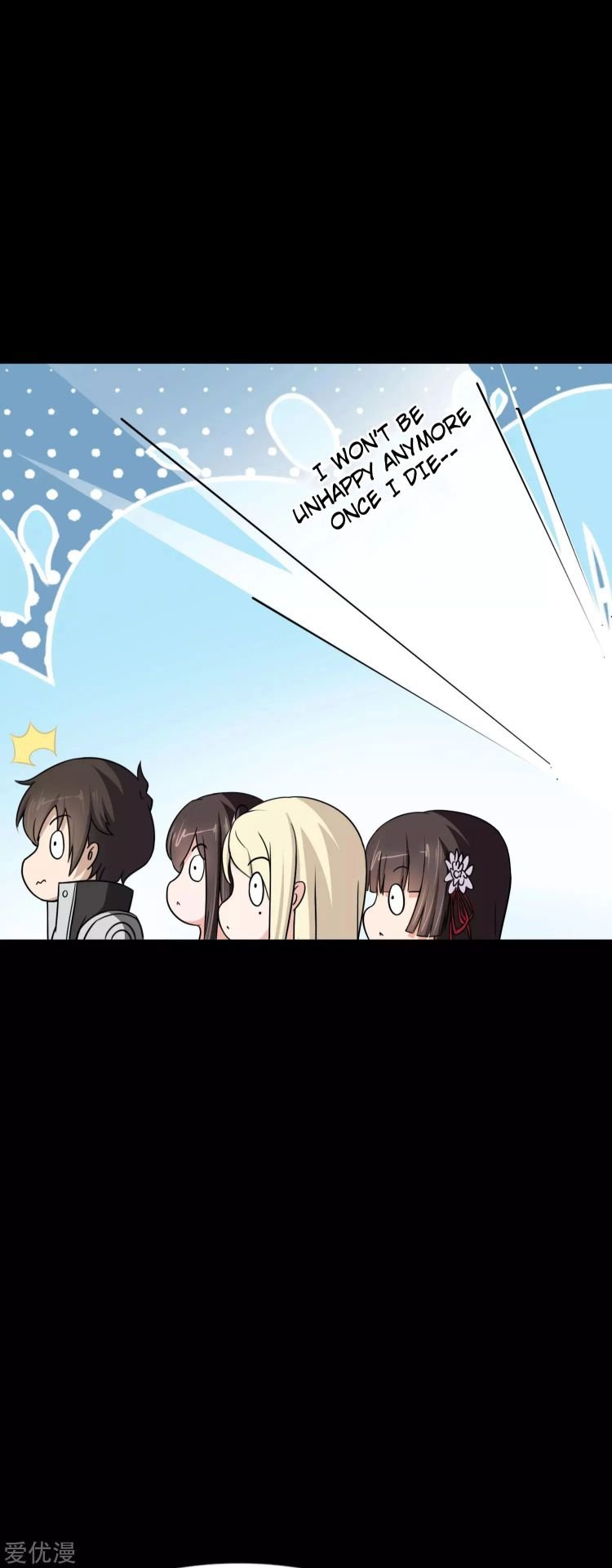 Page 8 of Chapter 176