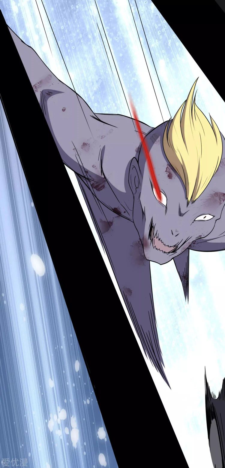 Page 13 of Chapter 176