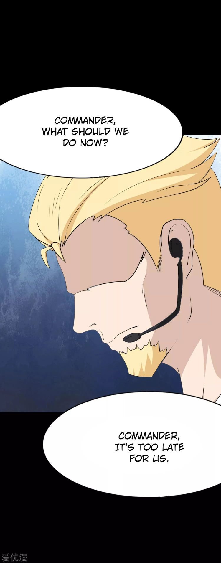 Page 16 of Chapter 176