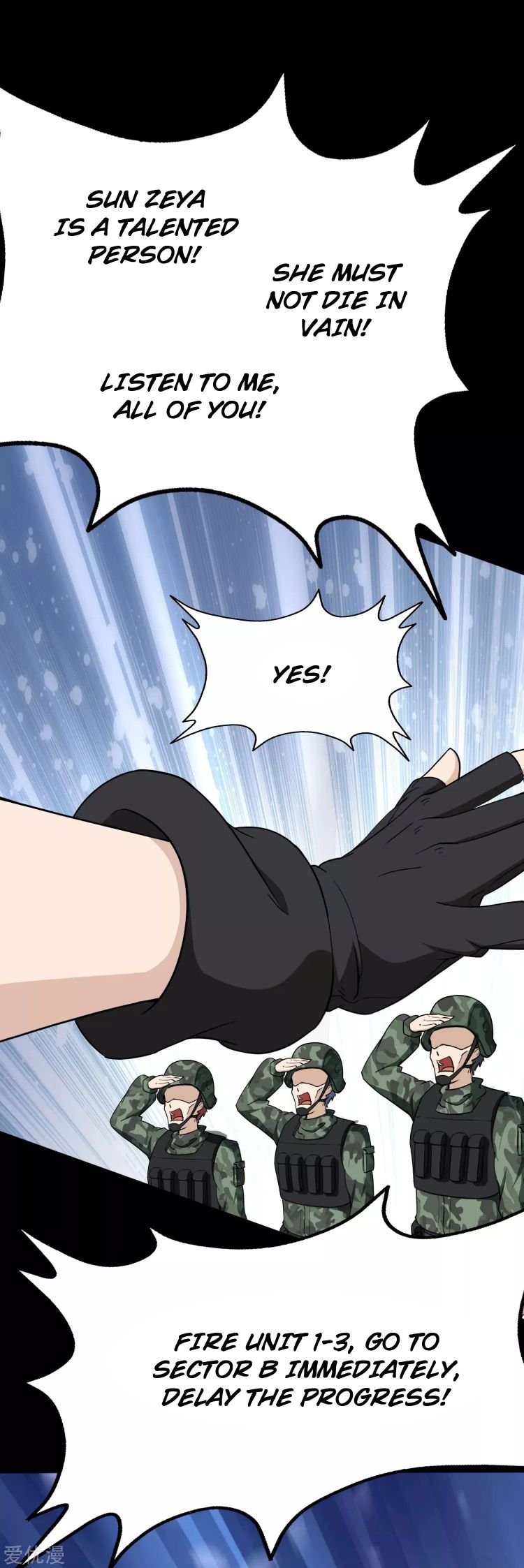 Page 17 of Chapter 176