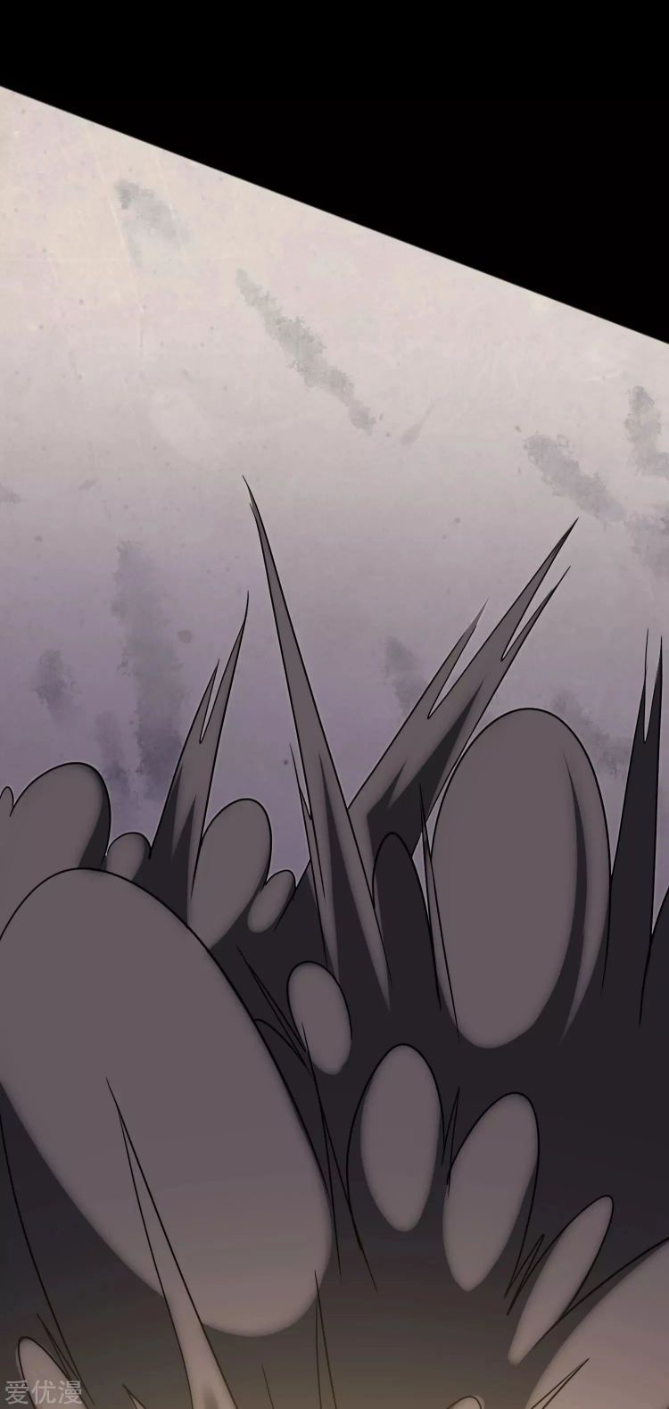 Page 31 of Chapter 176