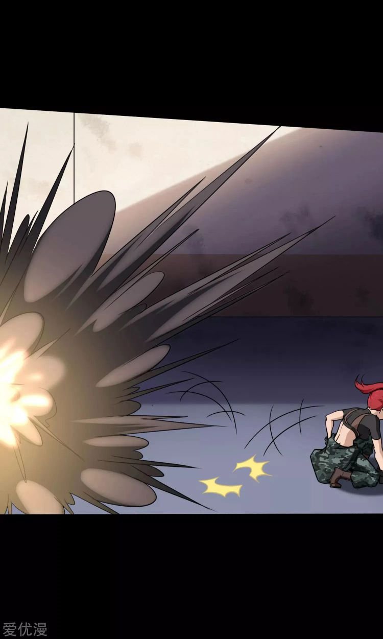 Page 34 of Chapter 176