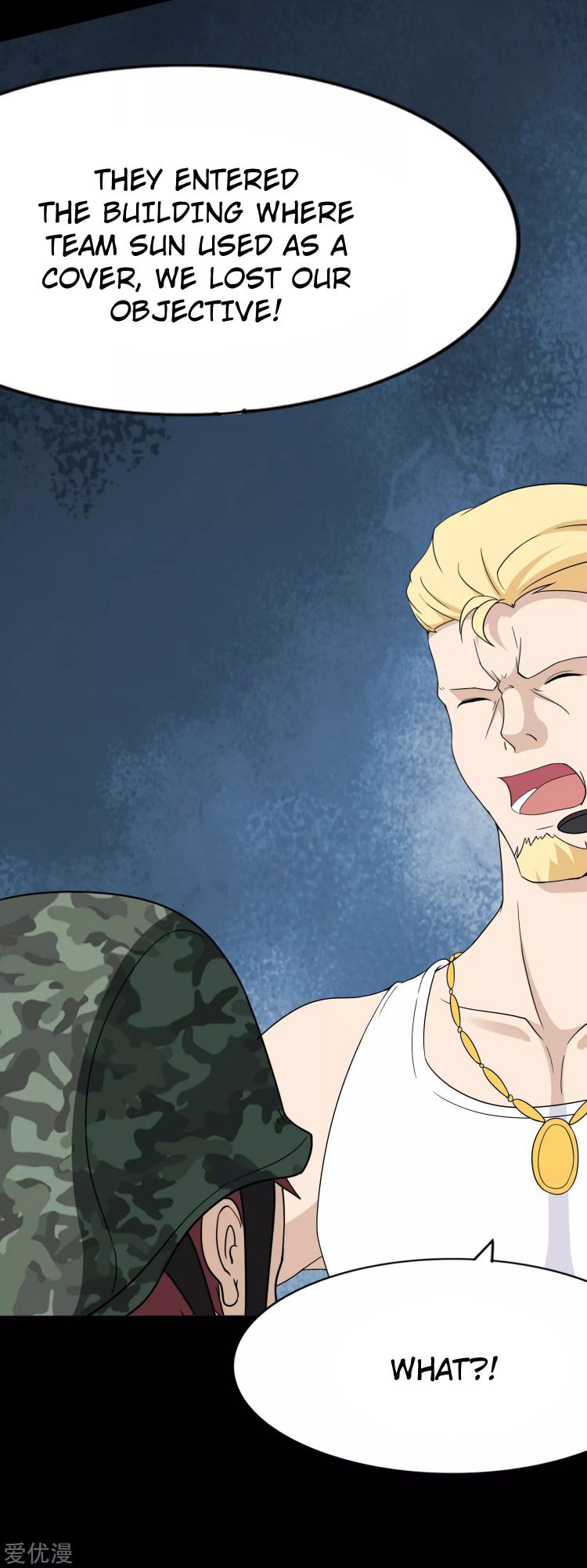 Page 41 of Chapter 176