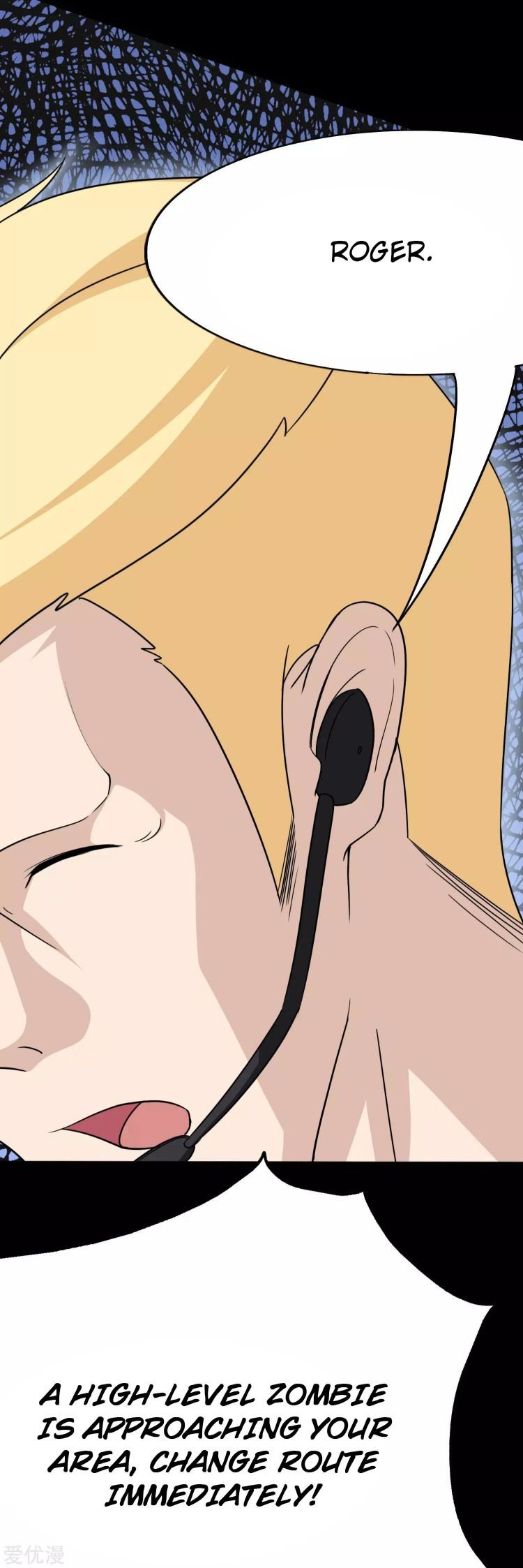 Page 43 of Chapter 176