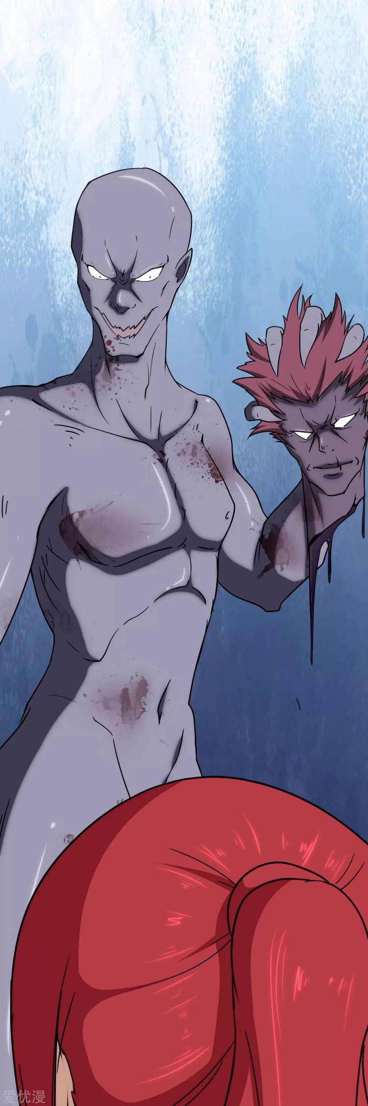 Page 46 of Chapter 176