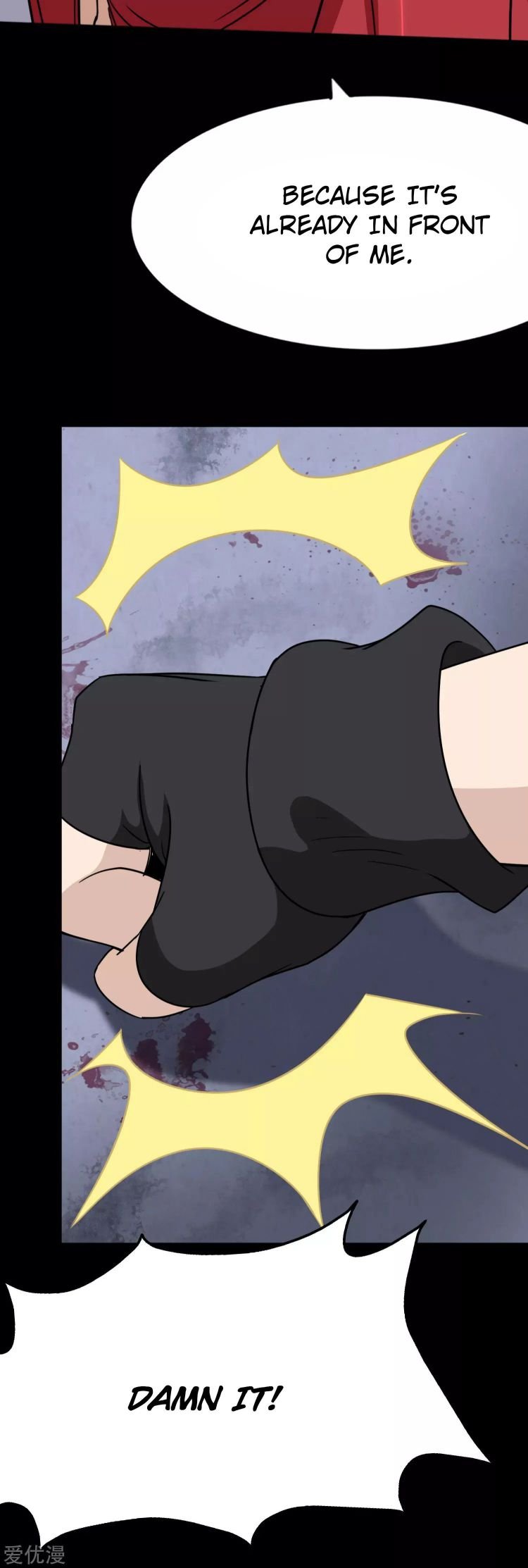 Page 47 of Chapter 176