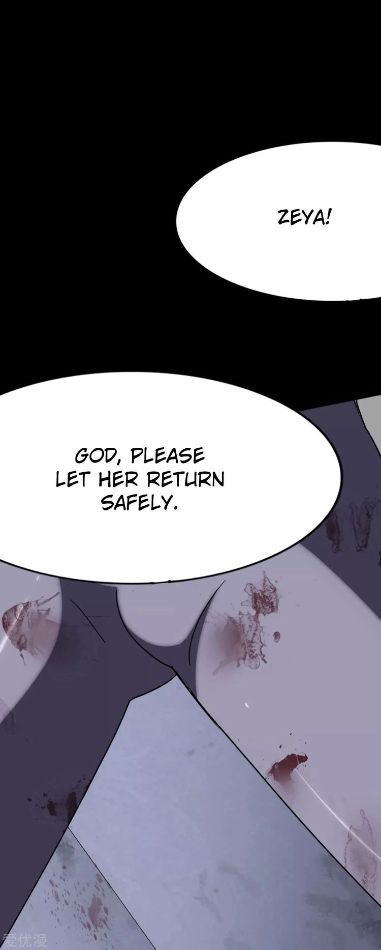 Page 49 of Chapter 176