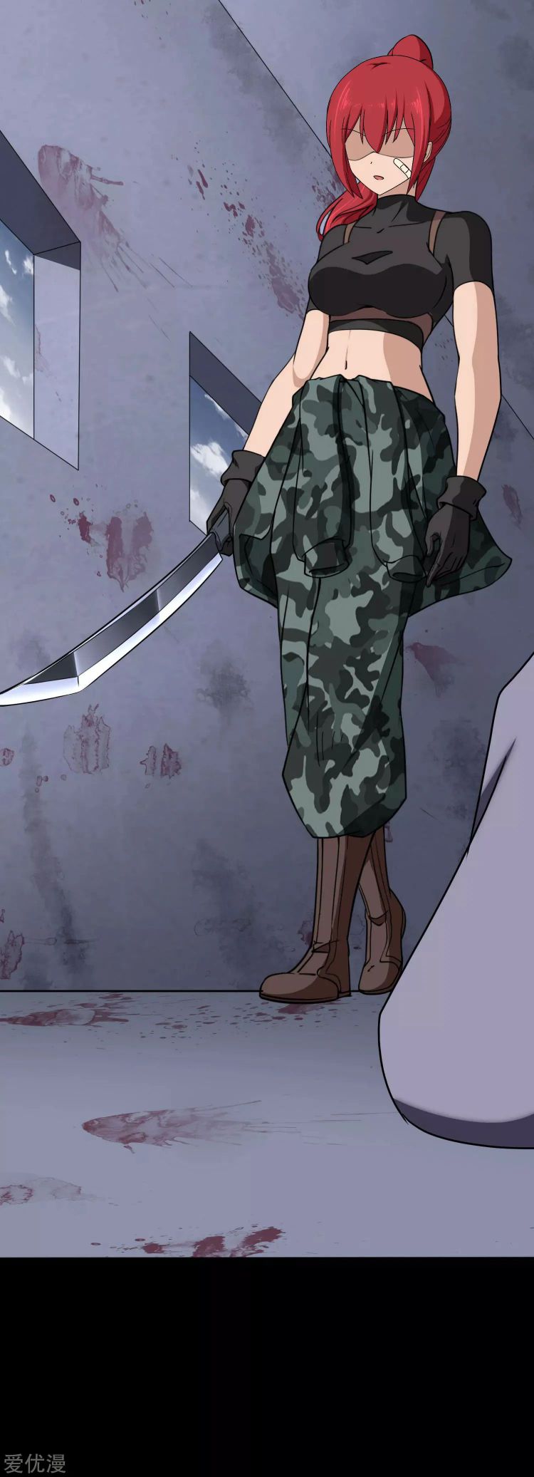 Page 50 of Chapter 176
