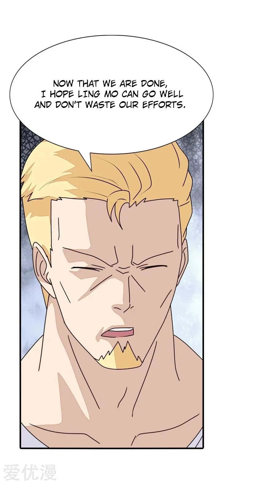 Page 2 of Chapter 178