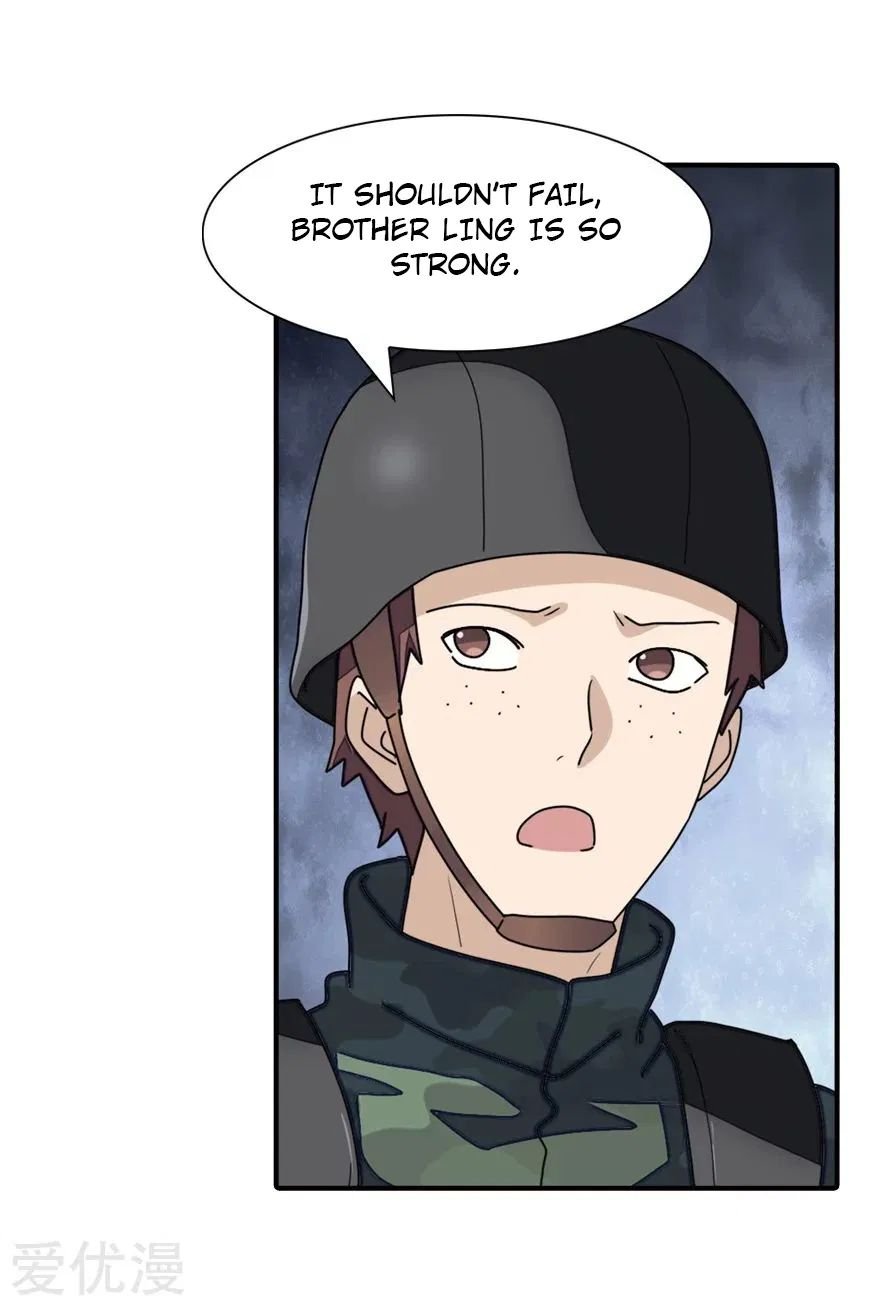 Page 3 of Chapter 178