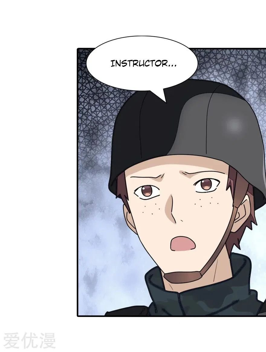 Page 6 of Chapter 178