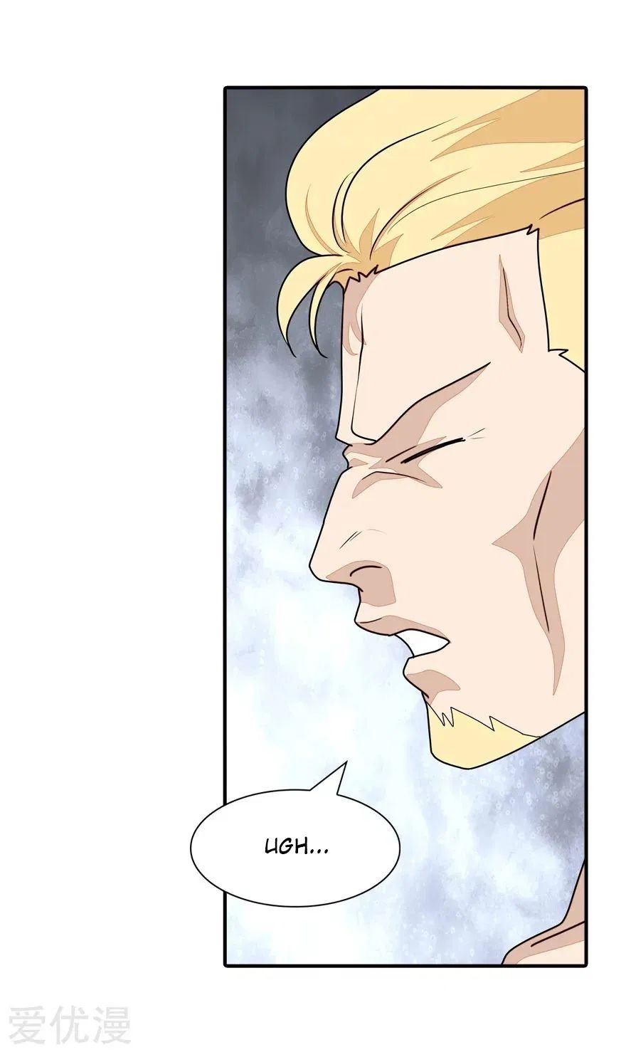 Page 8 of Chapter 178