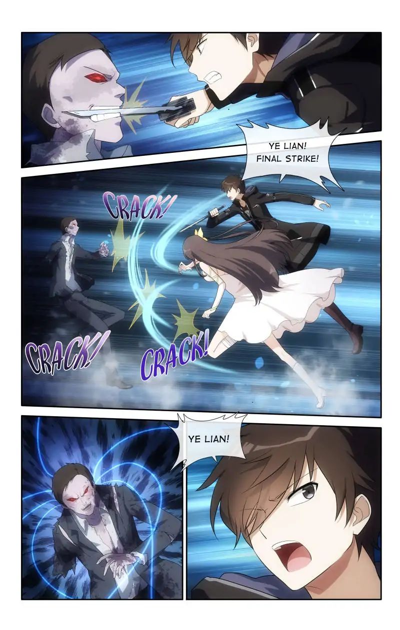 Page 2 of Chapter 17