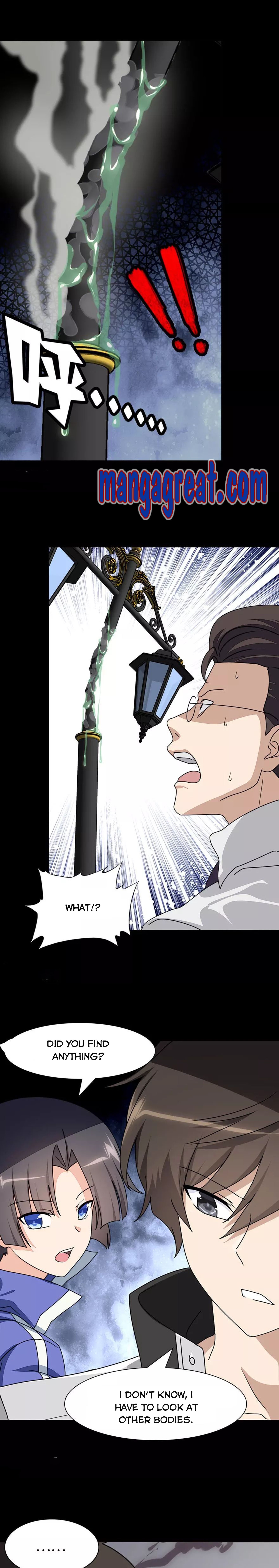 Page 4 of Chapter 195
