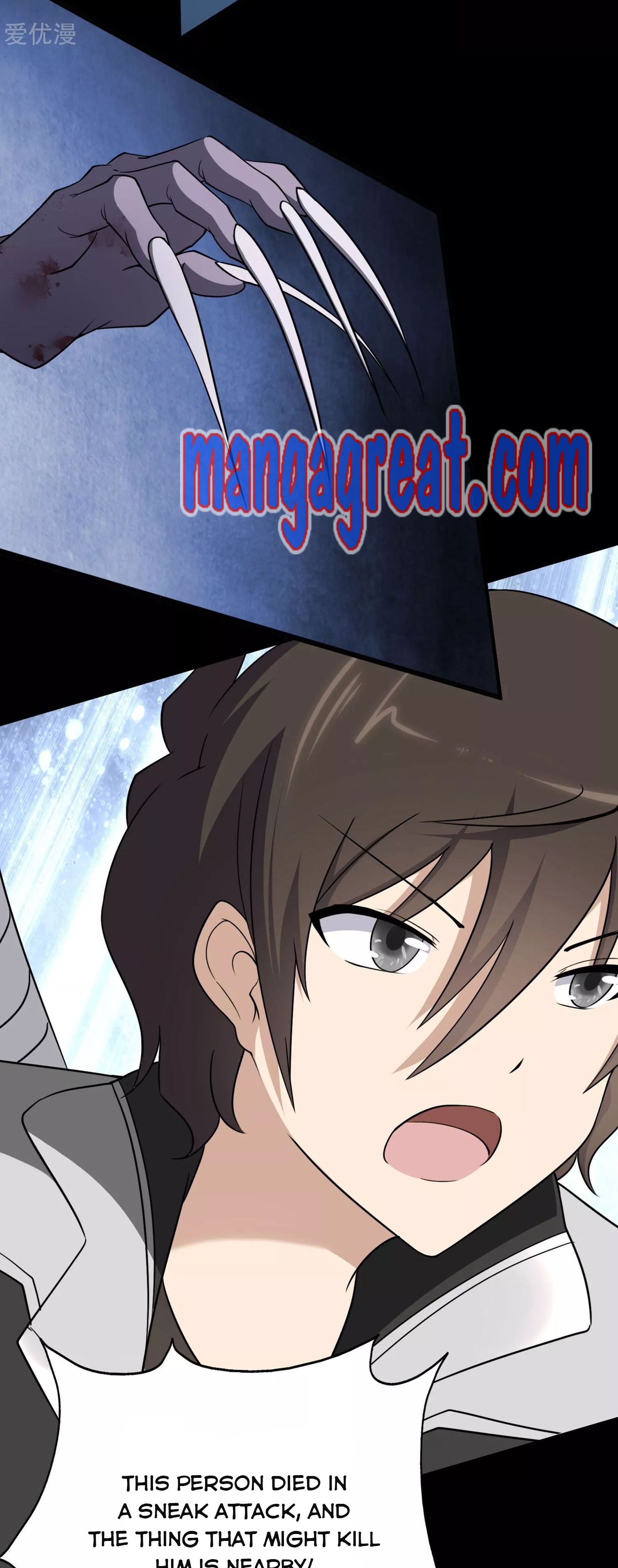 Page 33 of Chapter 196