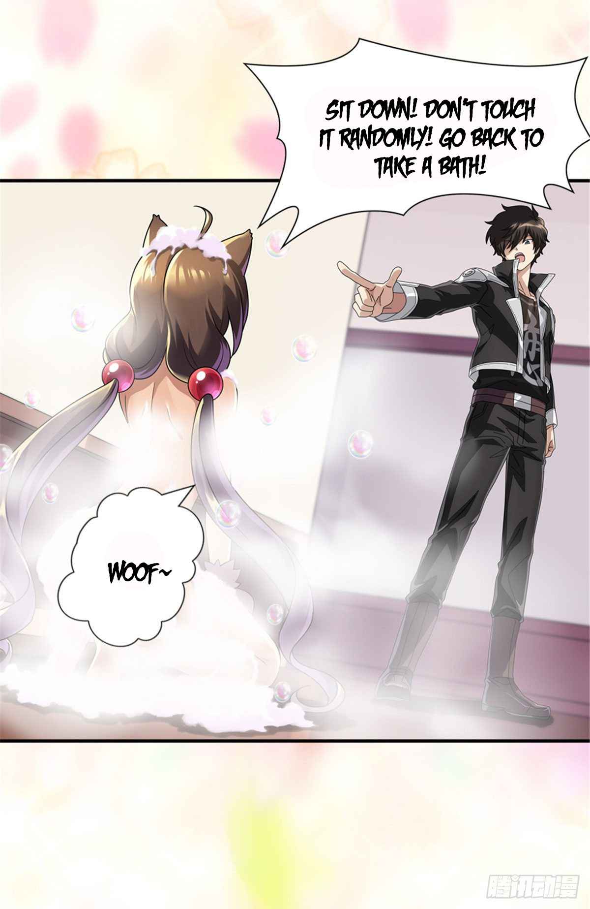 Page 12 of Chapter 218