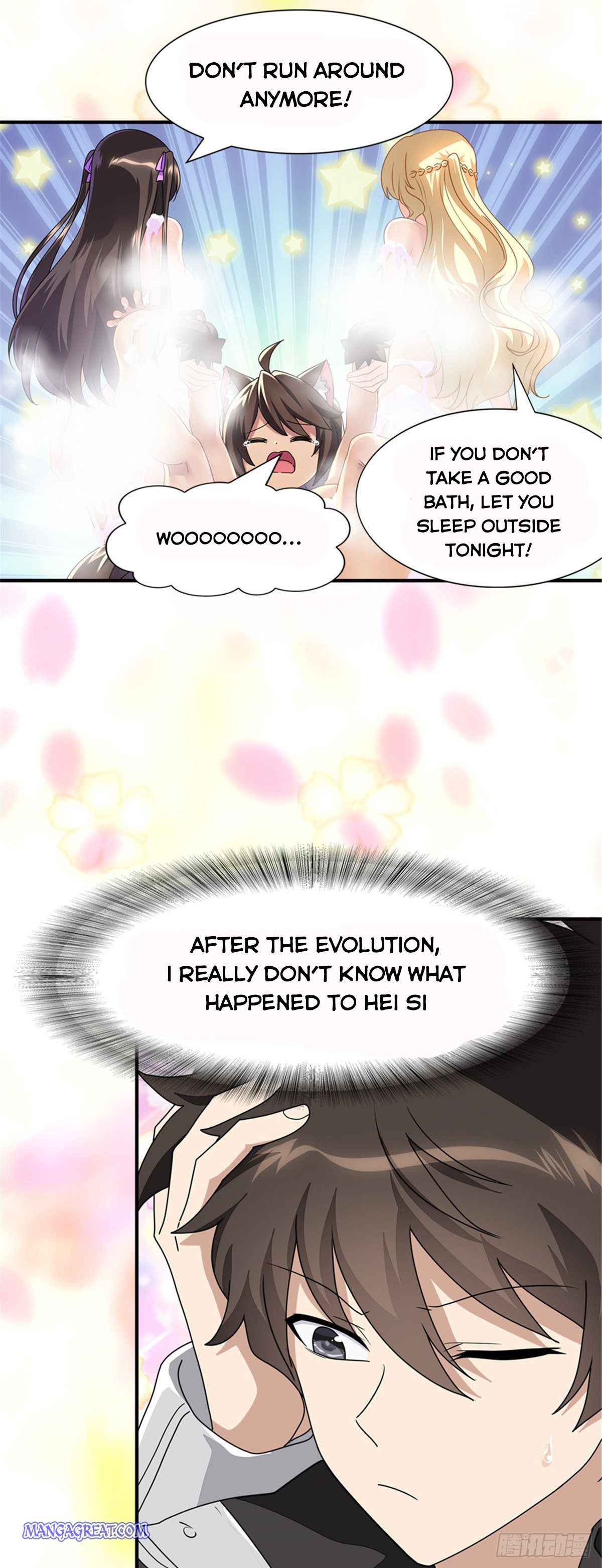 Page 13 of Chapter 218
