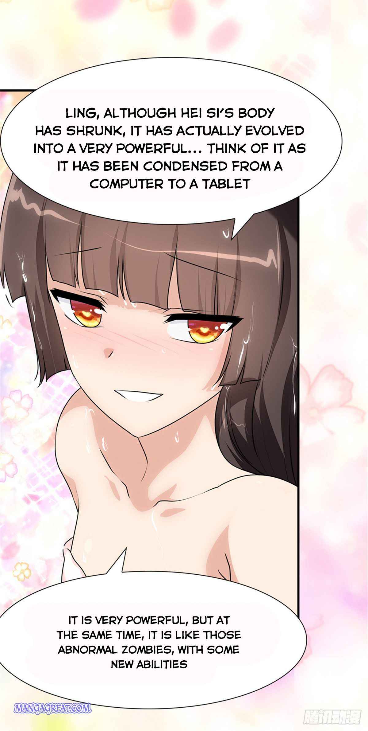 Page 19 of Chapter 218