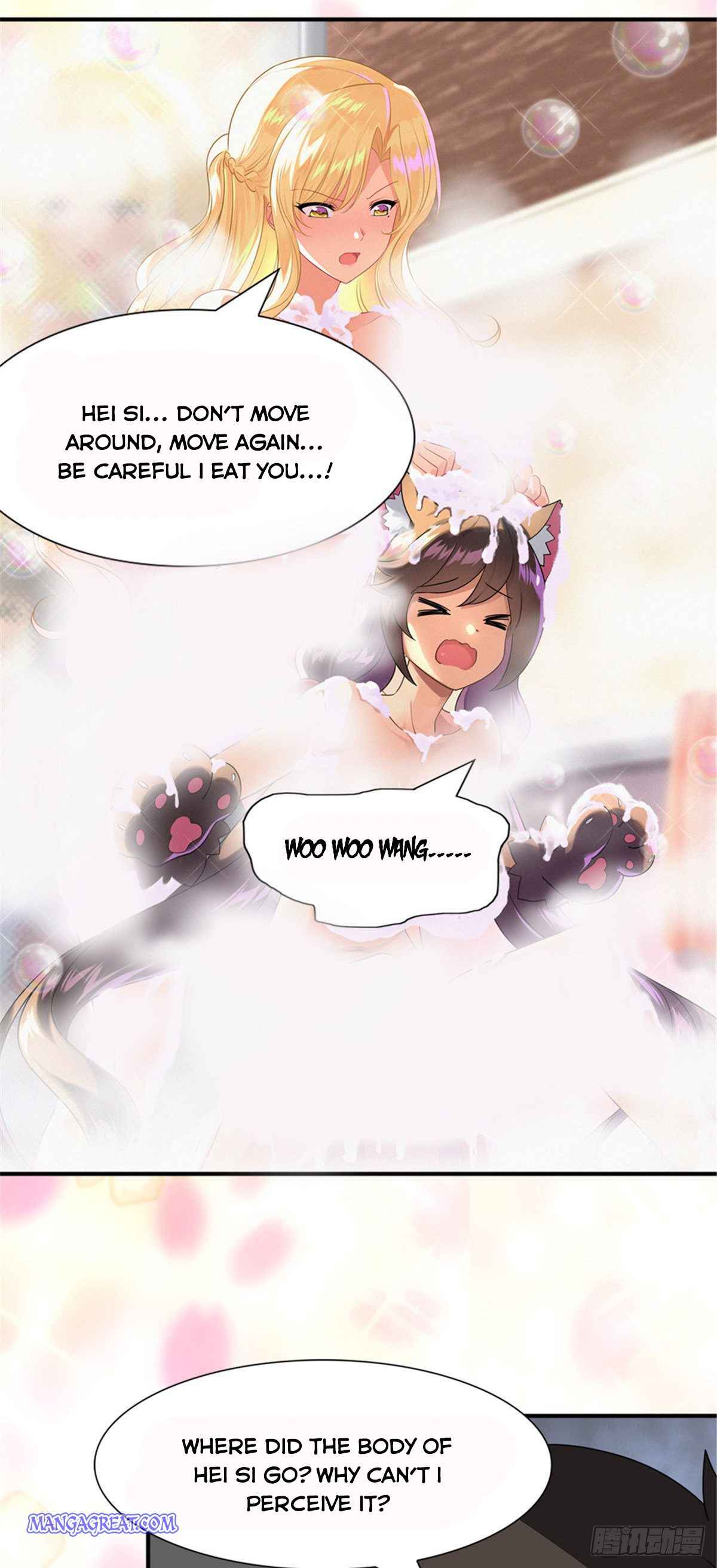 Page 21 of Chapter 218