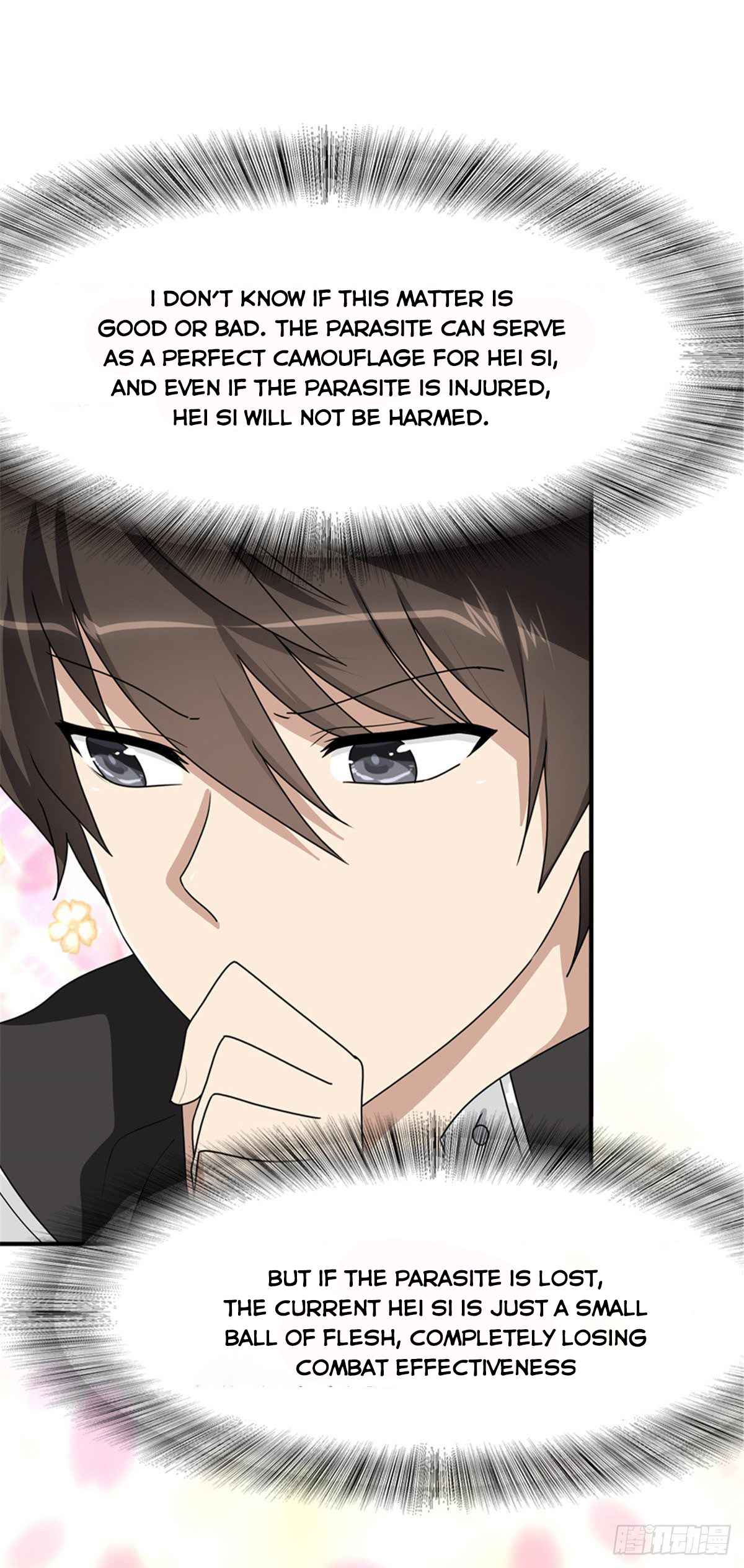Page 26 of Chapter 218