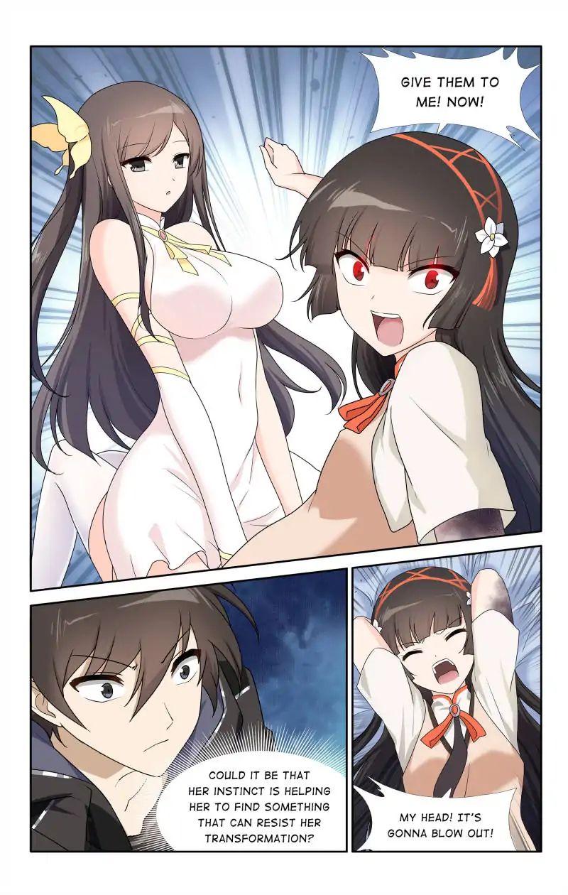 Page 1 of Chapter 24