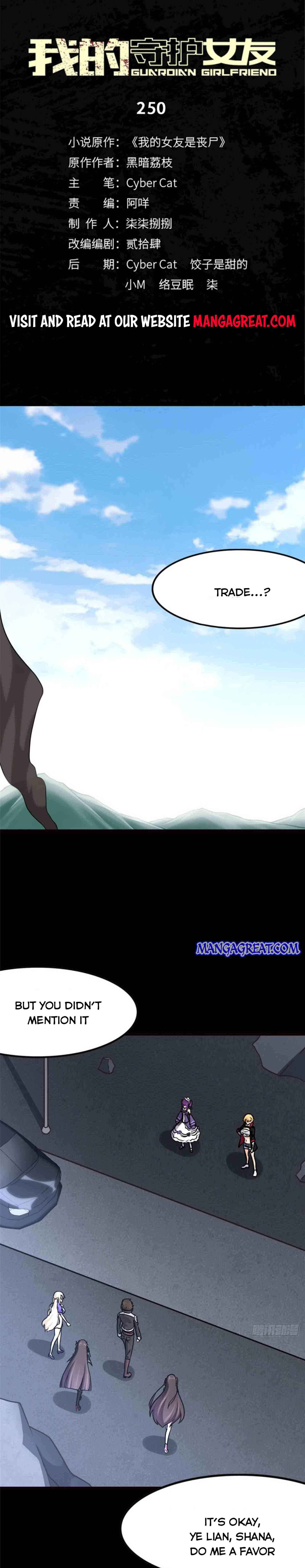Page 1 of Chapter 250