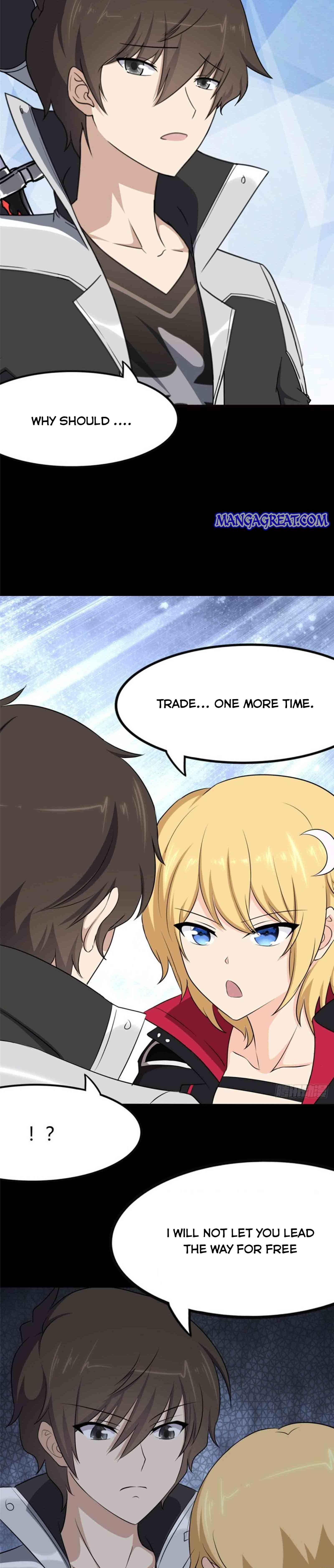 Page 17 of Chapter 250