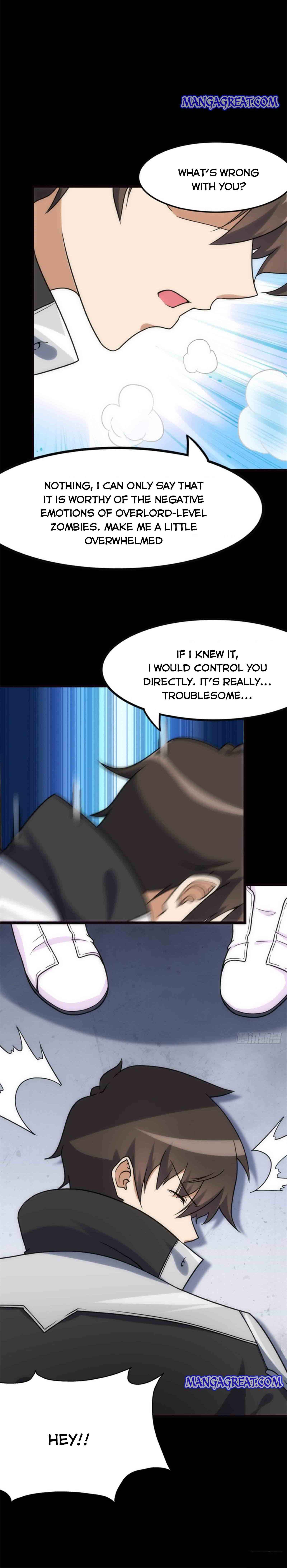Page 12 of Chapter 255