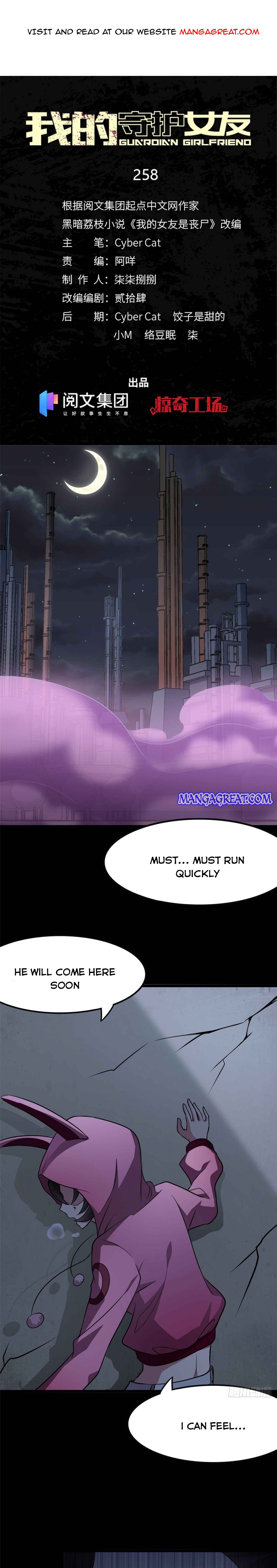 Page 1 of Chapter 258