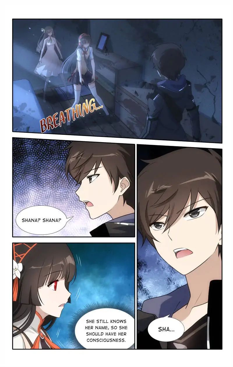 Page 1 of Chapter 25