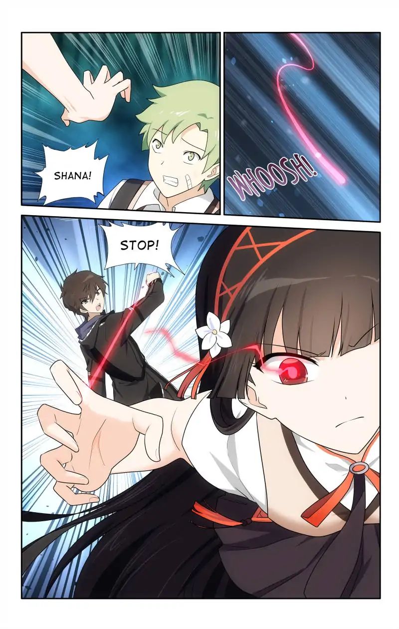 Page 1 of Chapter 26