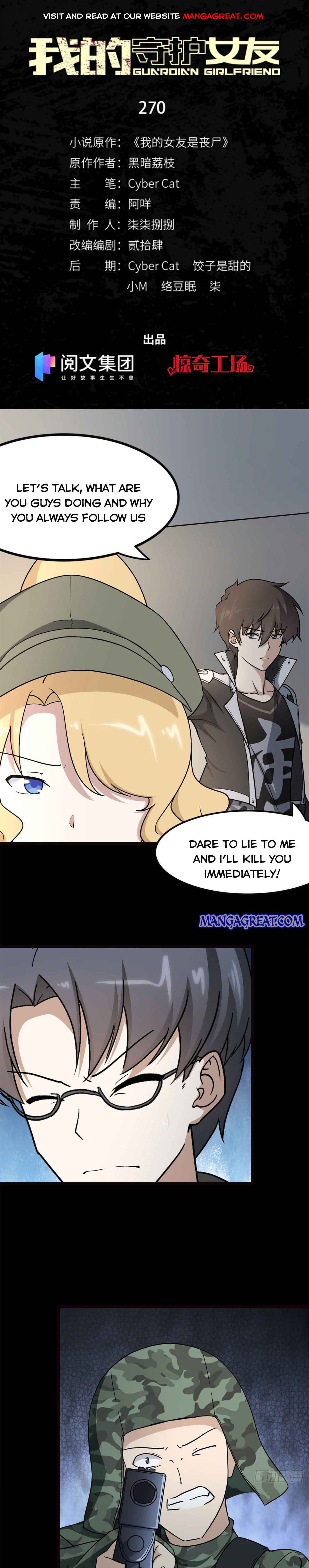Page 1 of Chapter 270