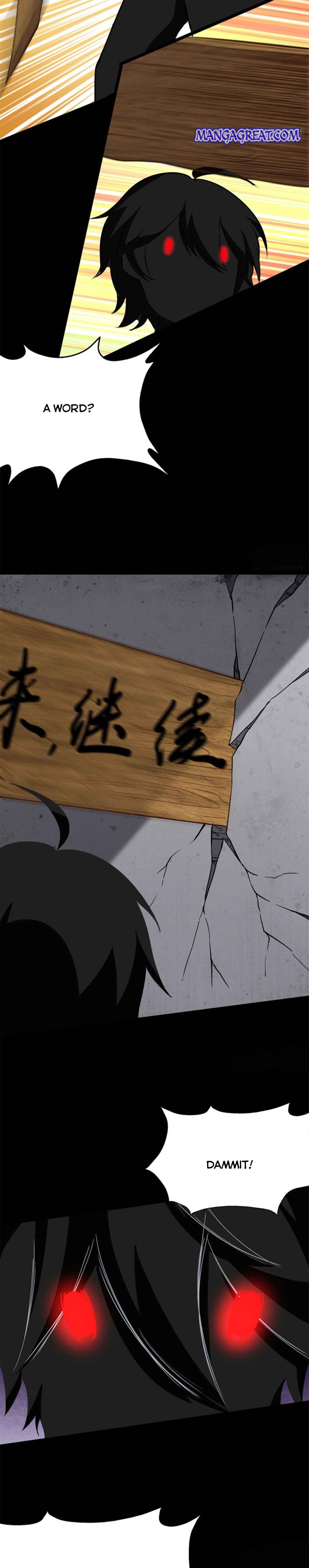 Page 12 of Chapter 271