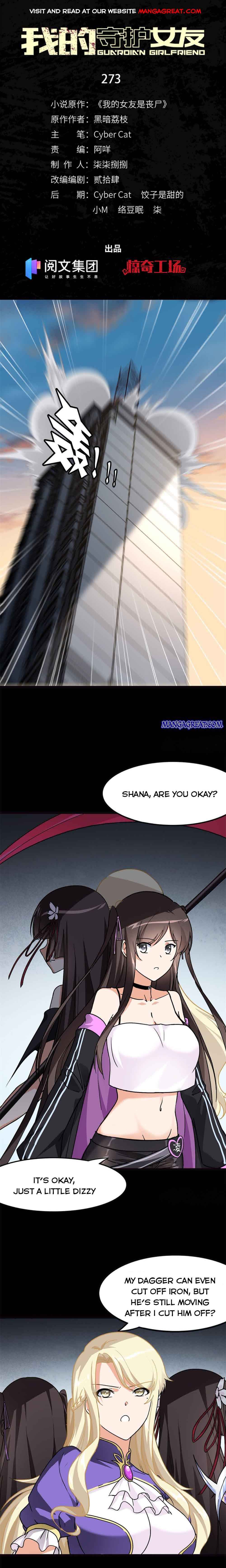 Page 1 of Chapter 273