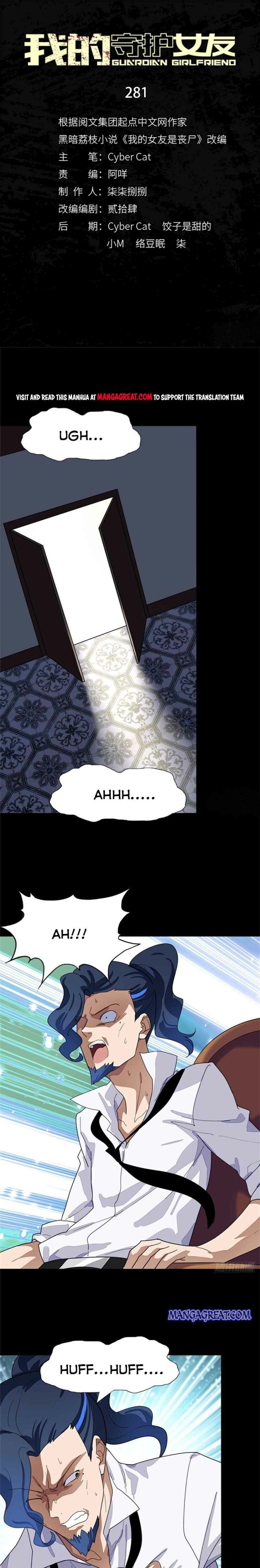Page 1 of Chapter 281