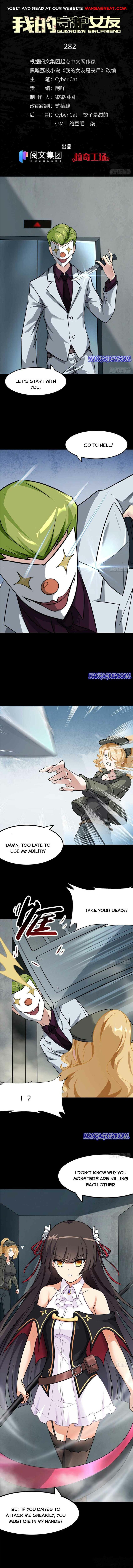 Page 1 of Chapter 282
