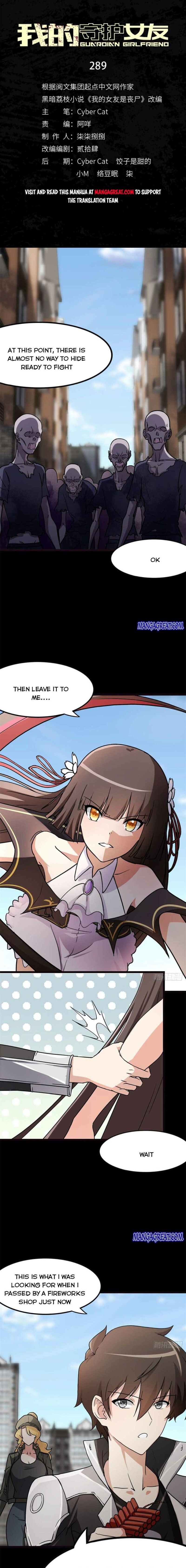 Page 1 of Chapter 289